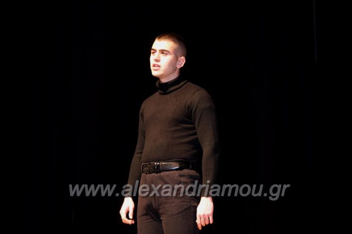 alexandriamou_theatropaidiaIMG_5158