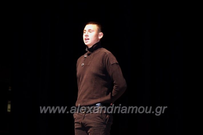 alexandriamou_theatropaidiaIMG_5159