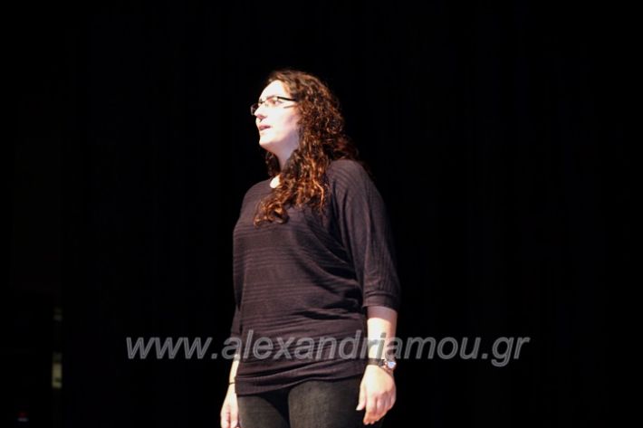 alexandriamou_theatropaidiaIMG_5163