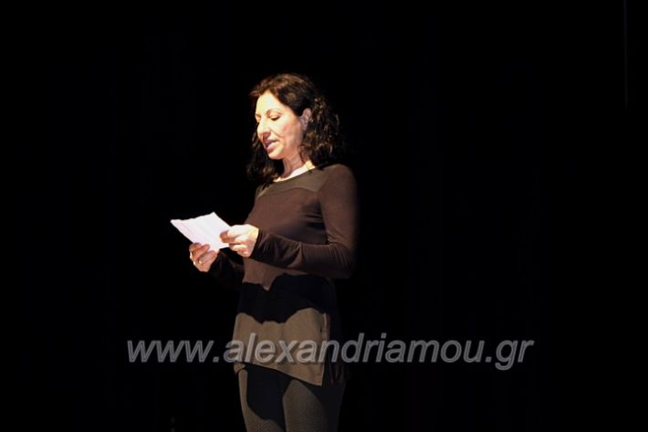 alexandriamou_theatropaidiaIMG_5164