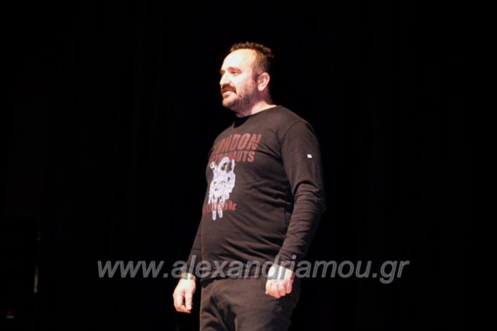 alexandriamou_theatropaidiaIMG_5166