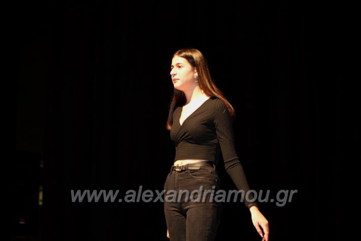 alexandriamou_theatropaidiaIMG_5167