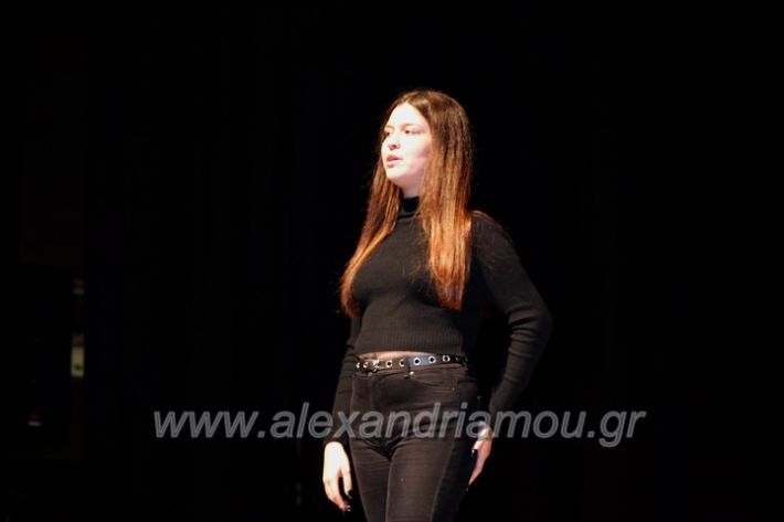 alexandriamou_theatropaidiaIMG_5168