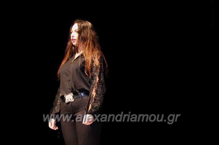 alexandriamou_theatropaidiaIMG_5169