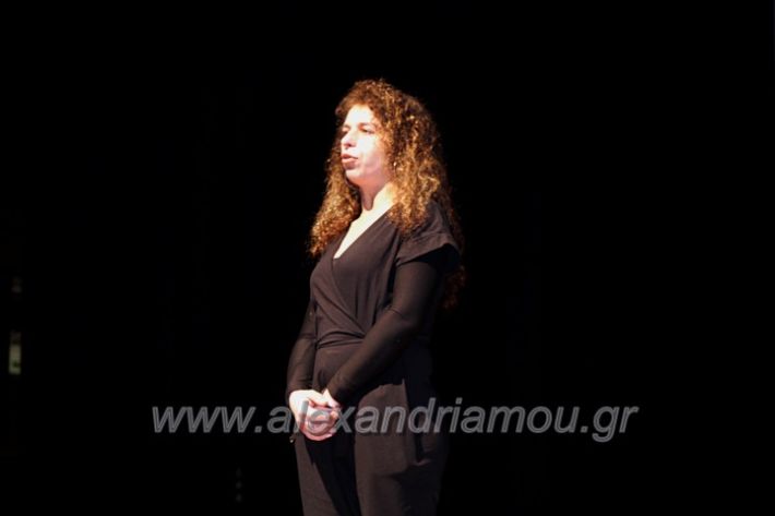 alexandriamou_theatropaidiaIMG_5170