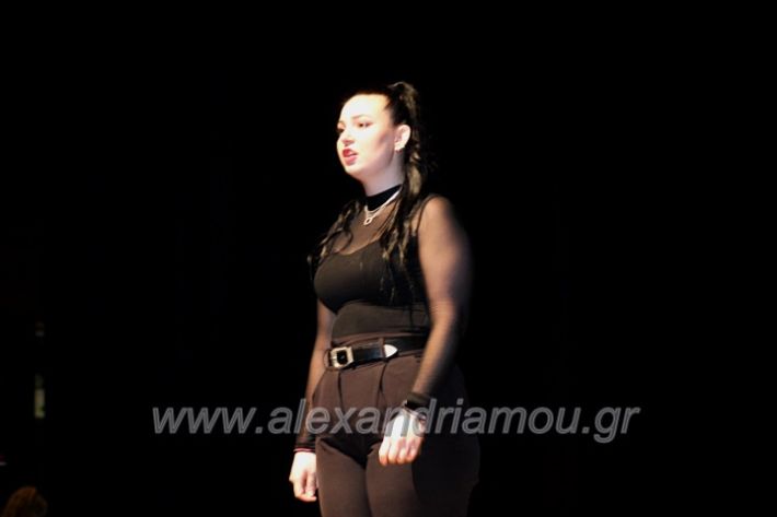 alexandriamou_theatropaidiaIMG_5174