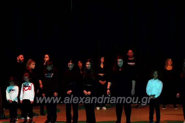 alexandriamou_theatropaidiaIMG_5192