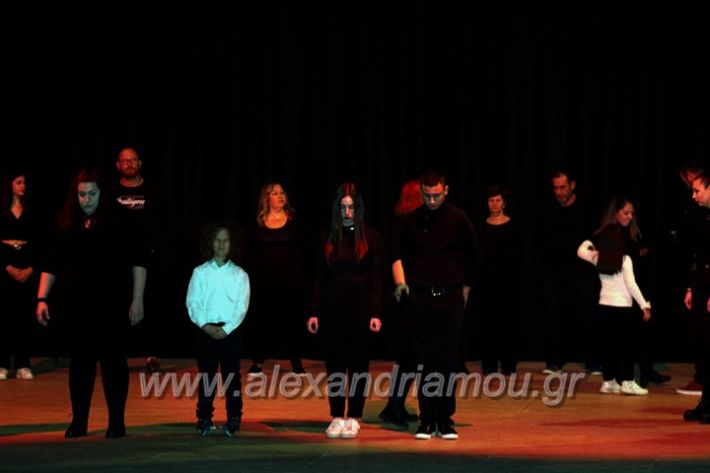 alexandriamou_theatropaidiaIMG_5193