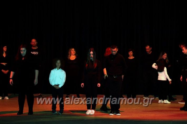 alexandriamou_theatropaidiaIMG_5193