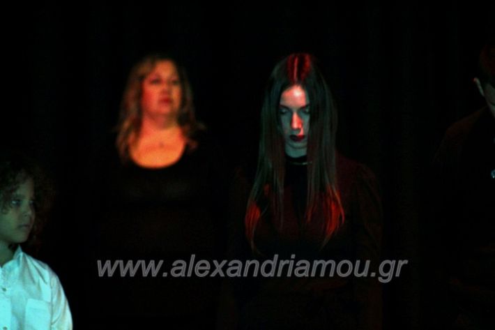 alexandriamou_theatropaidiaIMG_5196