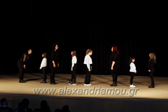 alexandriamou_theatropaidiaIMG_5204