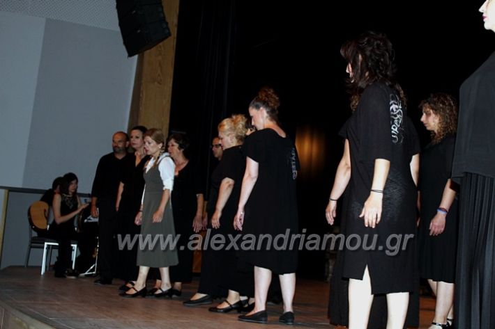 alexandriamou_theatrophotoosIMG_8170