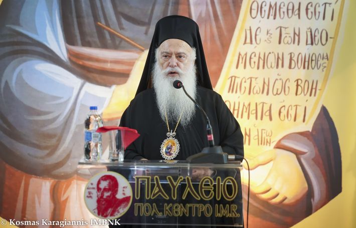 ieratikosynedriokavasila-lapauleia2025-21_54601478887_o