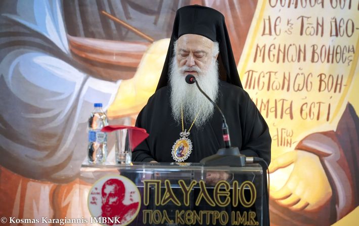 ieratikosynedriokavasila-lapauleia2025-23_54601478882_o