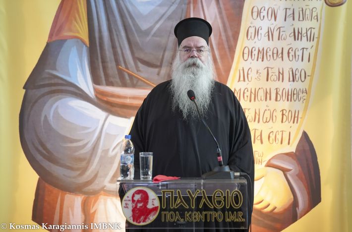 ieratikosynedriokavasila-lapauleia2025-39_54602670305_o