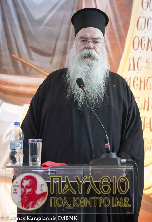 ieratikosynedriokavasila-lapauleia2025-40_54602670445_o