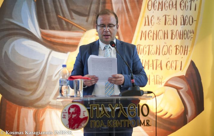 ieratikosynedriokavasila-lapauleia2025-46_54602601543_o