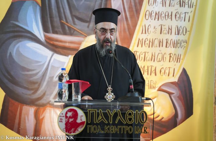 ieratikosynedriokavasila-lapauleia2025-7_54601453602_o
