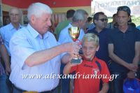 alexandriamou_thlemaxh20072