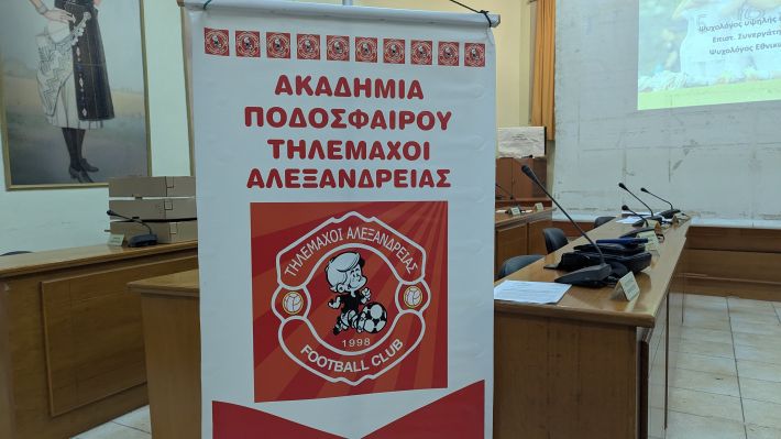 PXL_20260125_160145668.MP