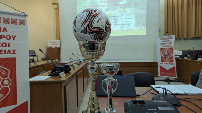 PXL_20260125_160148492.MP