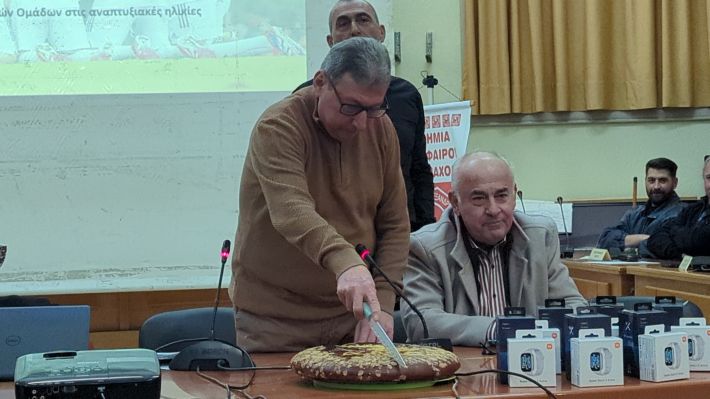 PXL_20260125_161659479