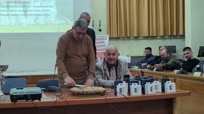 PXL_20260125_161708012