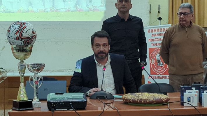 PXL_20260125_162345459