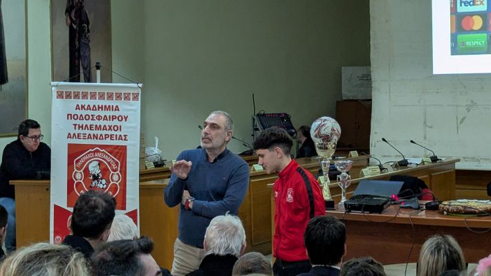 PXL_20260125_164427174.MP