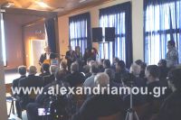 alexandriamou_trikala_georgia14