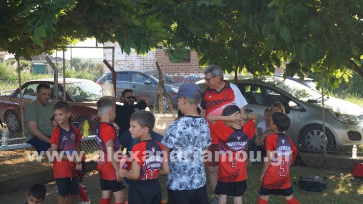 www.alexandriamou.gr_5o_tilemaxoi_lixi2025DSC01841