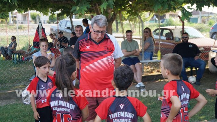 www.alexandriamou.gr_5o_tilemaxoi_lixi2025DSC01842