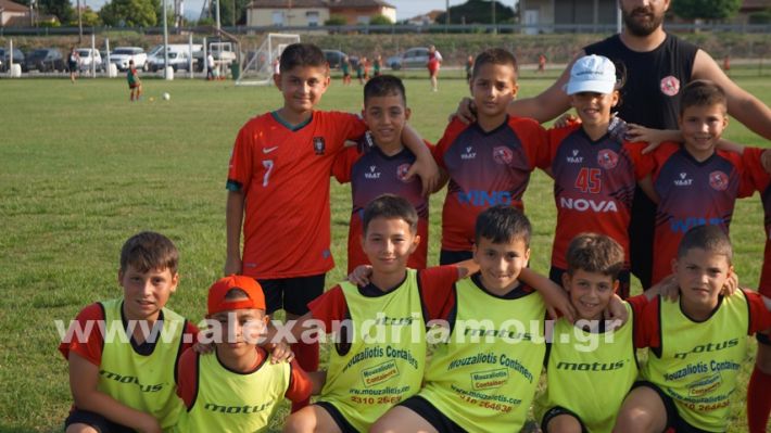 www.alexandriamou.gr_5o_tilemaxoi_lixi2025DSC01855
