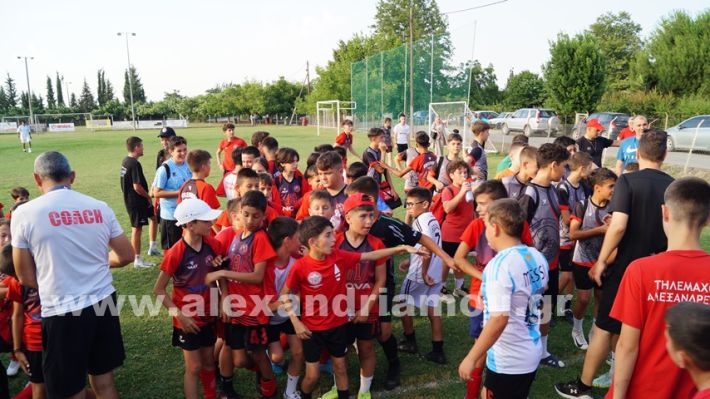 www.alexandriamou.gr_5o_tilemaxoi_lixi2025DSC01858