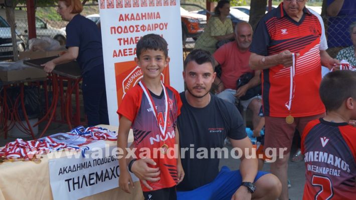 www.alexandriamou.gr_5o_tilemaxoi_lixi2025DSC01869