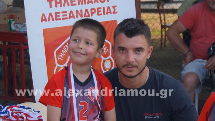 www.alexandriamou.gr_5o_tilemaxoi_lixi2025DSC01871