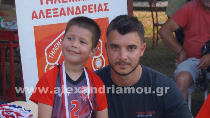 www.alexandriamou.gr_5o_tilemaxoi_lixi2025DSC01873