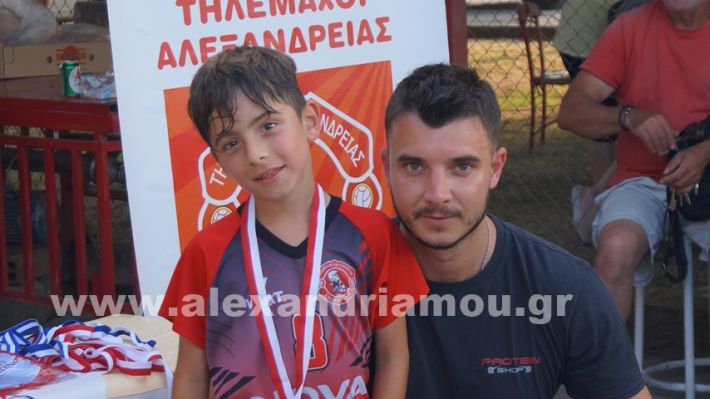 www.alexandriamou.gr_5o_tilemaxoi_lixi2025DSC01875