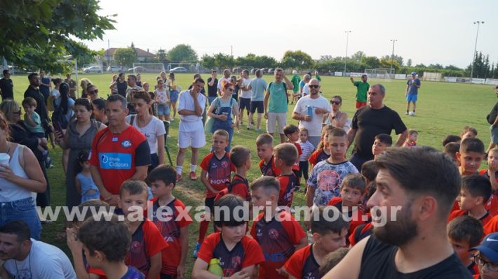 www.alexandriamou.gr_5o_tilemaxoi_lixi2025DSC01880