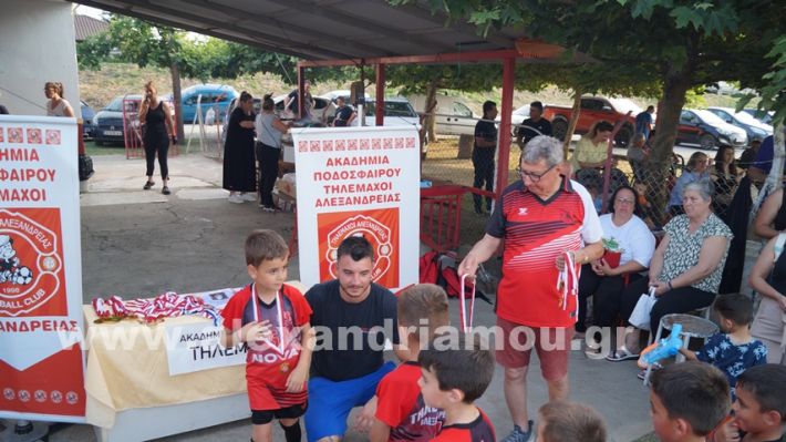 www.alexandriamou.gr_5o_tilemaxoi_lixi2025DSC01881