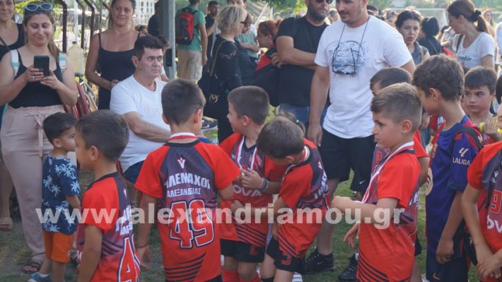 www.alexandriamou.gr_5o_tilemaxoi_lixi2025DSC01882
