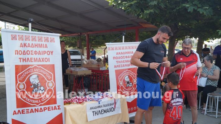 www.alexandriamou.gr_5o_tilemaxoi_lixi2025DSC01883