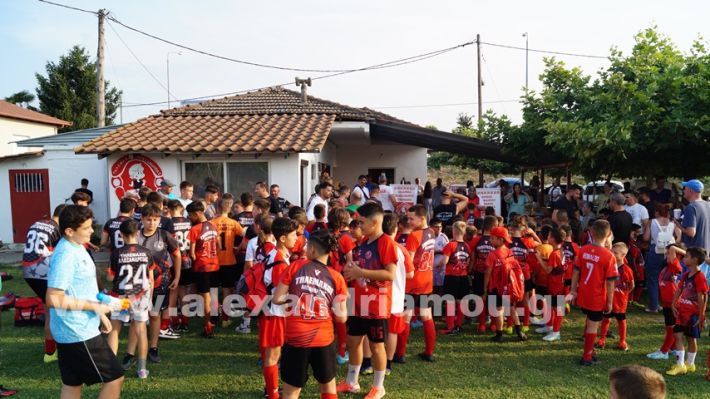 www.alexandriamou.gr_5o_tilemaxoi_lixi2025DSC01884