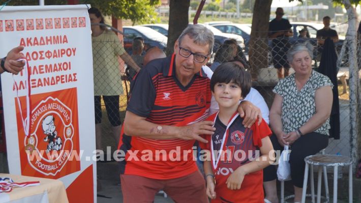 www.alexandriamou.gr_5o_tilemaxoi_lixi2025DSC01885
