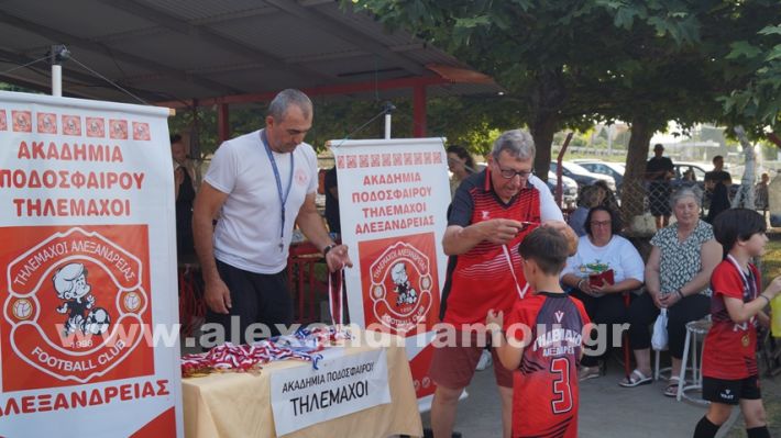 www.alexandriamou.gr_5o_tilemaxoi_lixi2025DSC01887