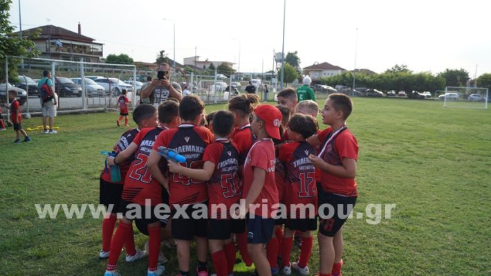 www.alexandriamou.gr_5o_tilemaxoi_lixi2025DSC01906