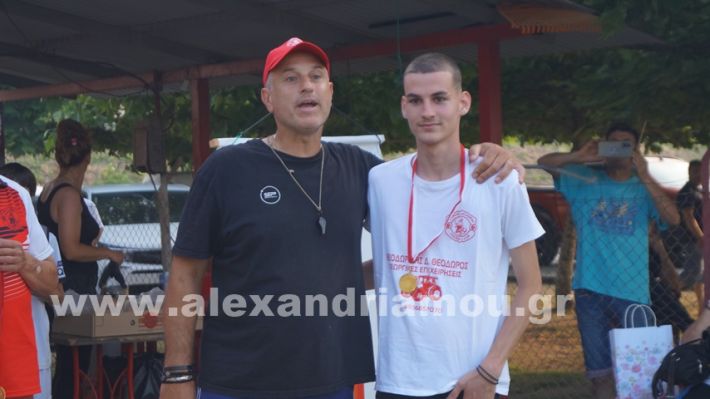 www.alexandriamou.gr_5o_tilemaxoi_lixi2025DSC01916
