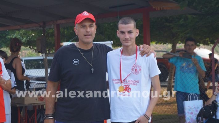 www.alexandriamou.gr_5o_tilemaxoi_lixi2025DSC01917