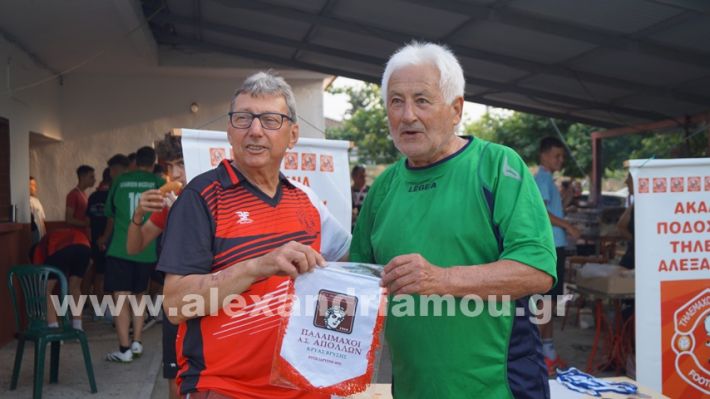 www.alexandriamou.gr_5o_tilemaxoi_lixi2025DSC01932