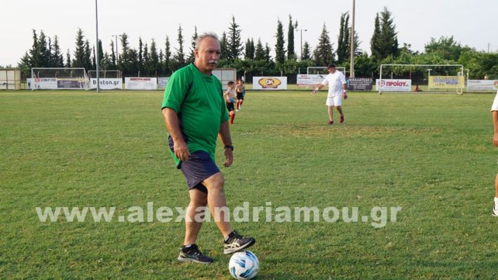 www.alexandriamou.gr_5o_tilemaxoi_lixi2025DSC01933